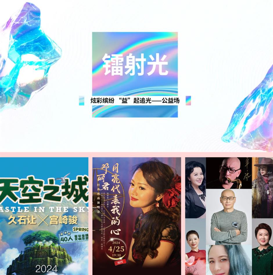 今年的北外滩,又有不少新