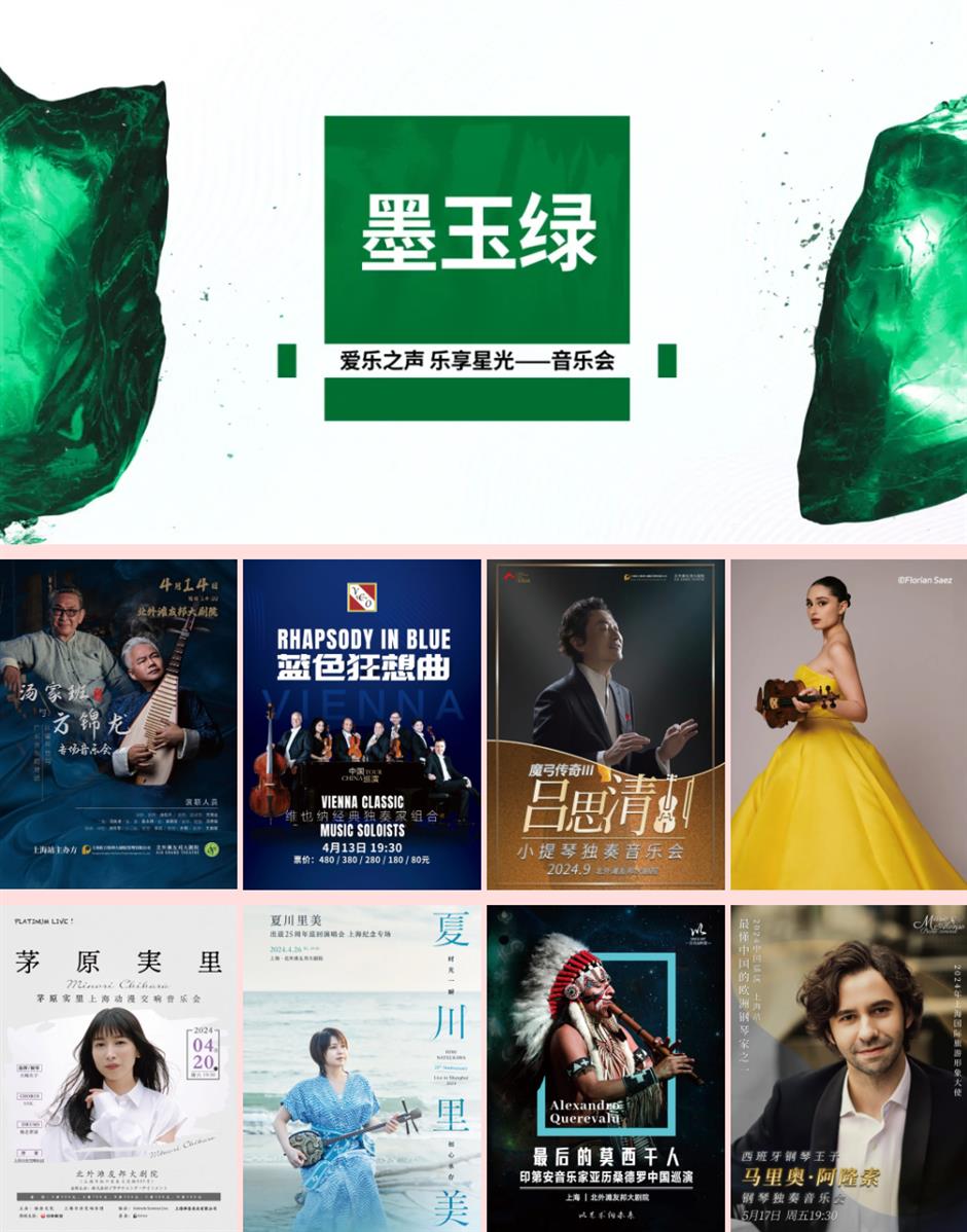 今年的北外滩,又有不少新