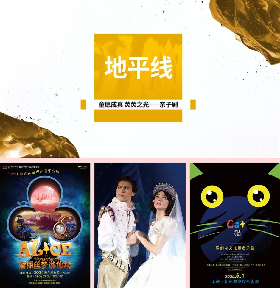 今年的北外滩,又有不少新