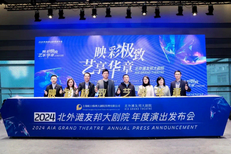 今年的北外滩,又有不少新