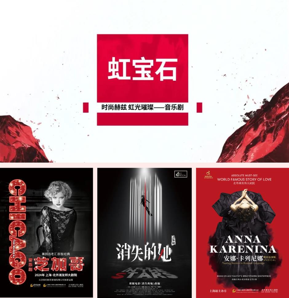 今年的北外滩,又有不少新