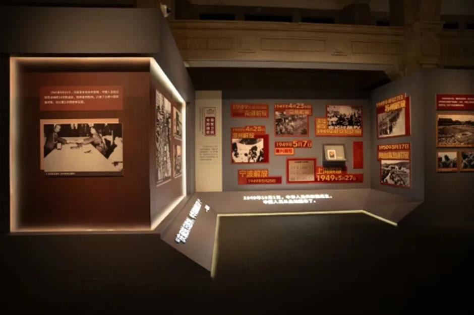 上新啦！一館三展，全部免費看