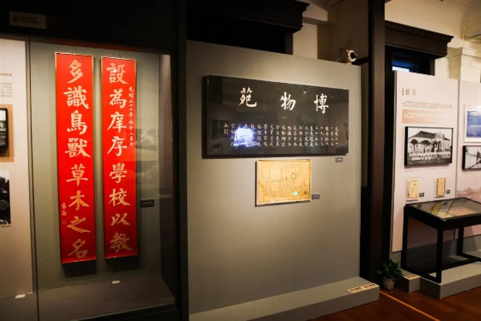上新啦！一館三展，全部免費看