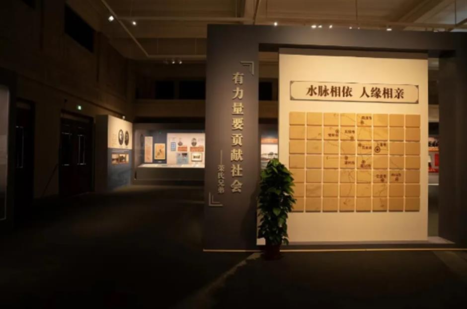 上新啦！一館三展，全部免費看