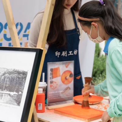 Qingpu looks to promote aesthetic education among public