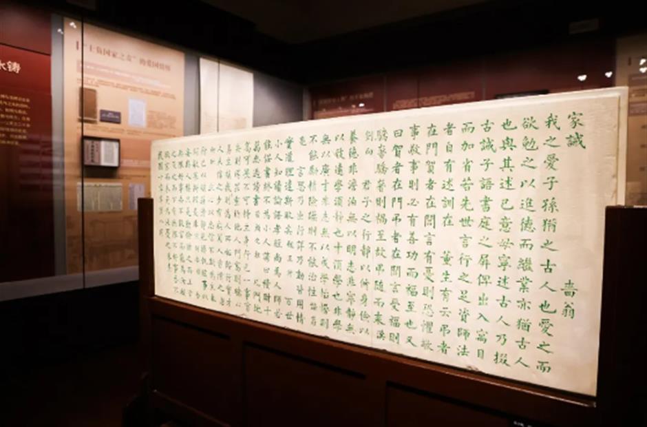 上新啦！一館三展，全部免費看