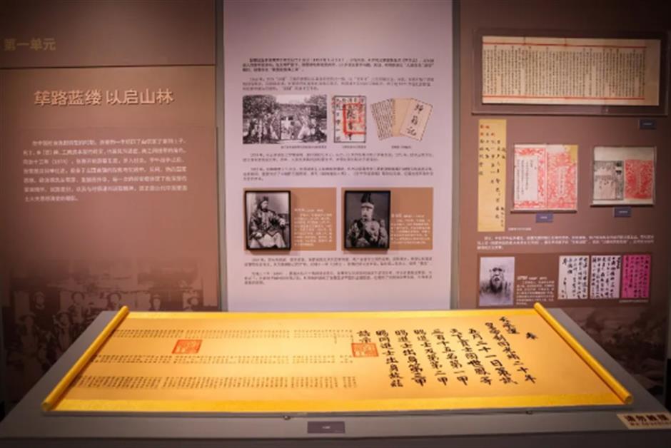 上新啦！一館三展，全部免費看