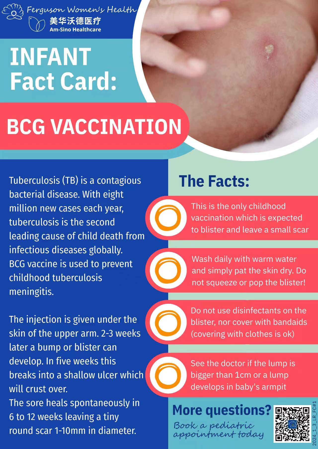 [Health Byte] Shanghai vaccination essentials for expat kids - City ...