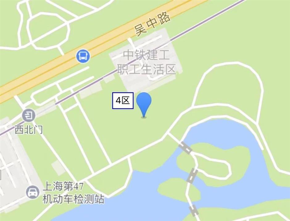 到這座超大公園裡,賞花、看展、露營吧。