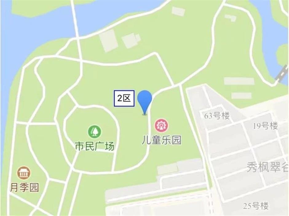 到這座超大公園裡,賞花、看展、露營吧。