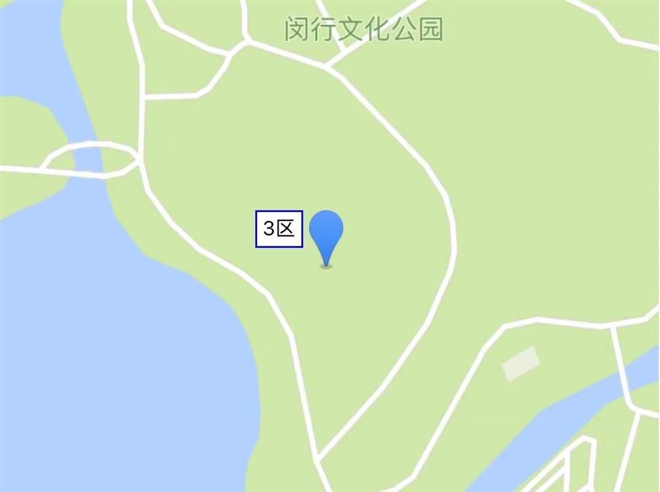 到這座超大公園裡,賞花、看展、露營吧。