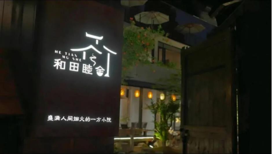 这条线路春色正浓,带你走进江南诗画里