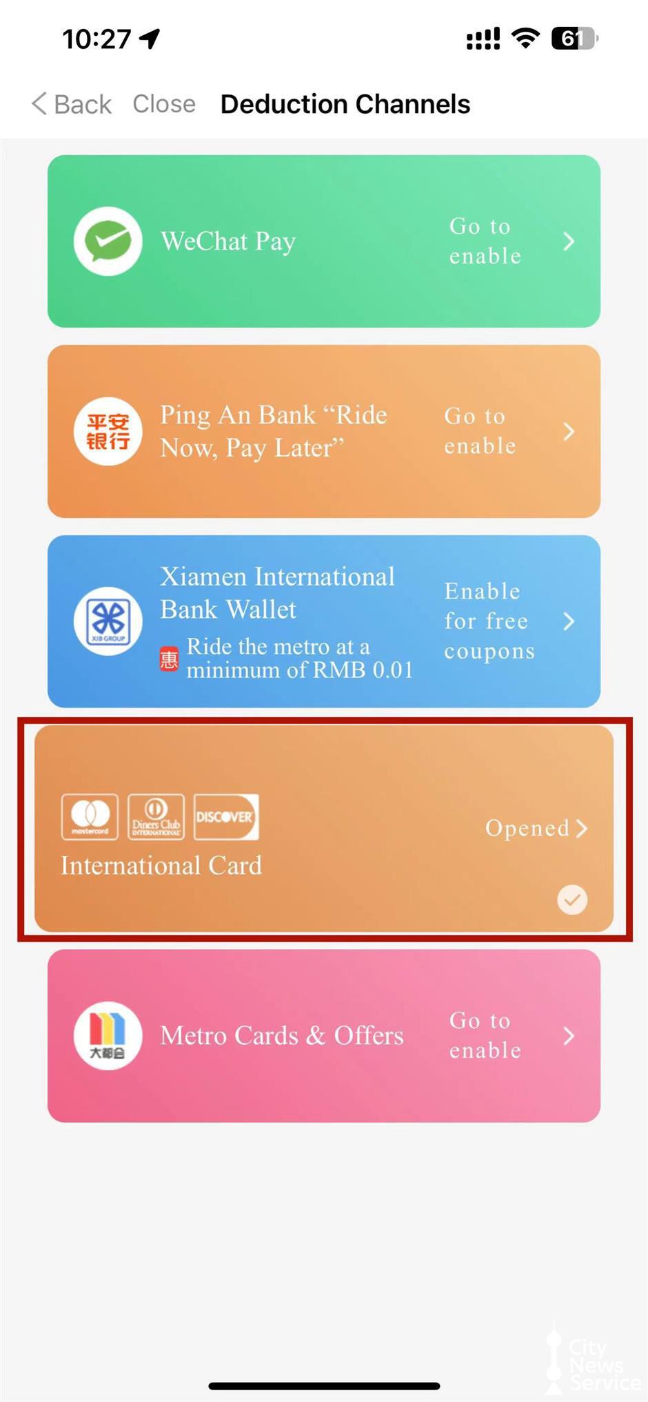 [Quick News] You can now buy Metro tickets with foreign bank cards