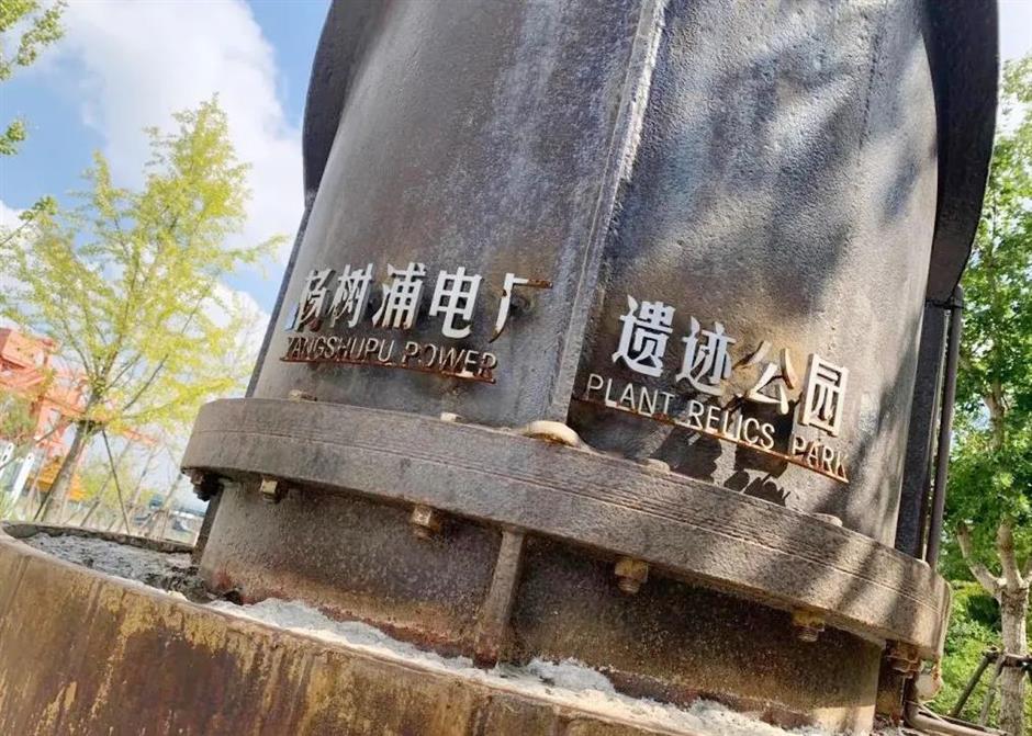 在杨浦滨江，感受人民城市暖意
家门口的好去处citywalk线路