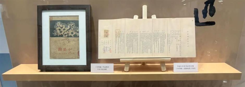 免费美展,地铁站里就能欣赏