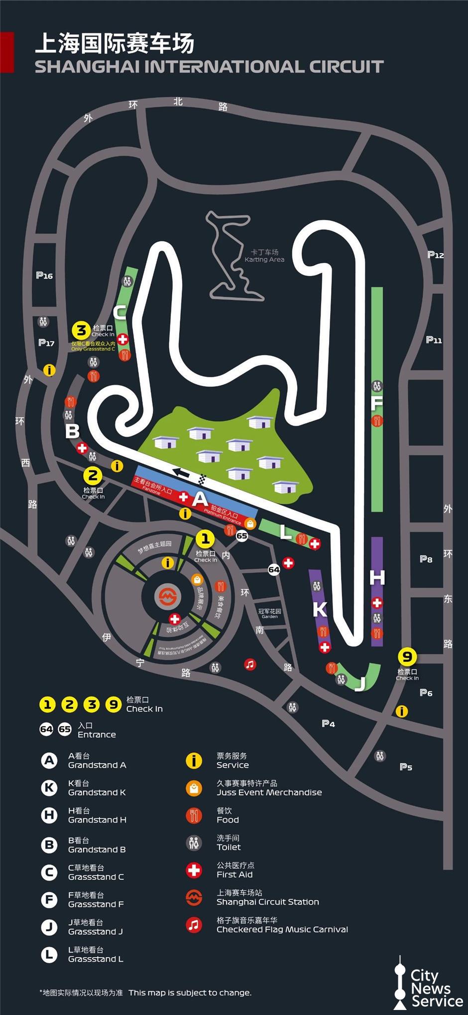 [Hai Guide] F1 starts TOMORROW. Everything you need to know!