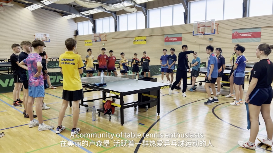 'Small ping pong table' a bridge between China and Europe SHINE News