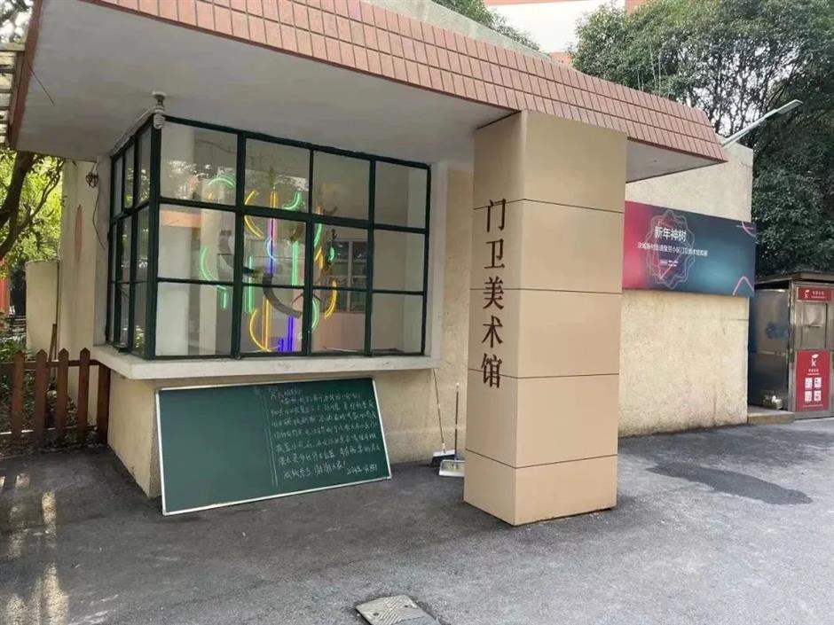 小而美!这些地方看展有新意