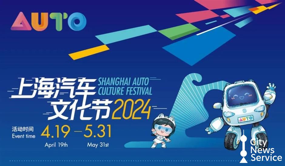 [Hai Guide] F1 starts TOMORROW. Everything you need to know!