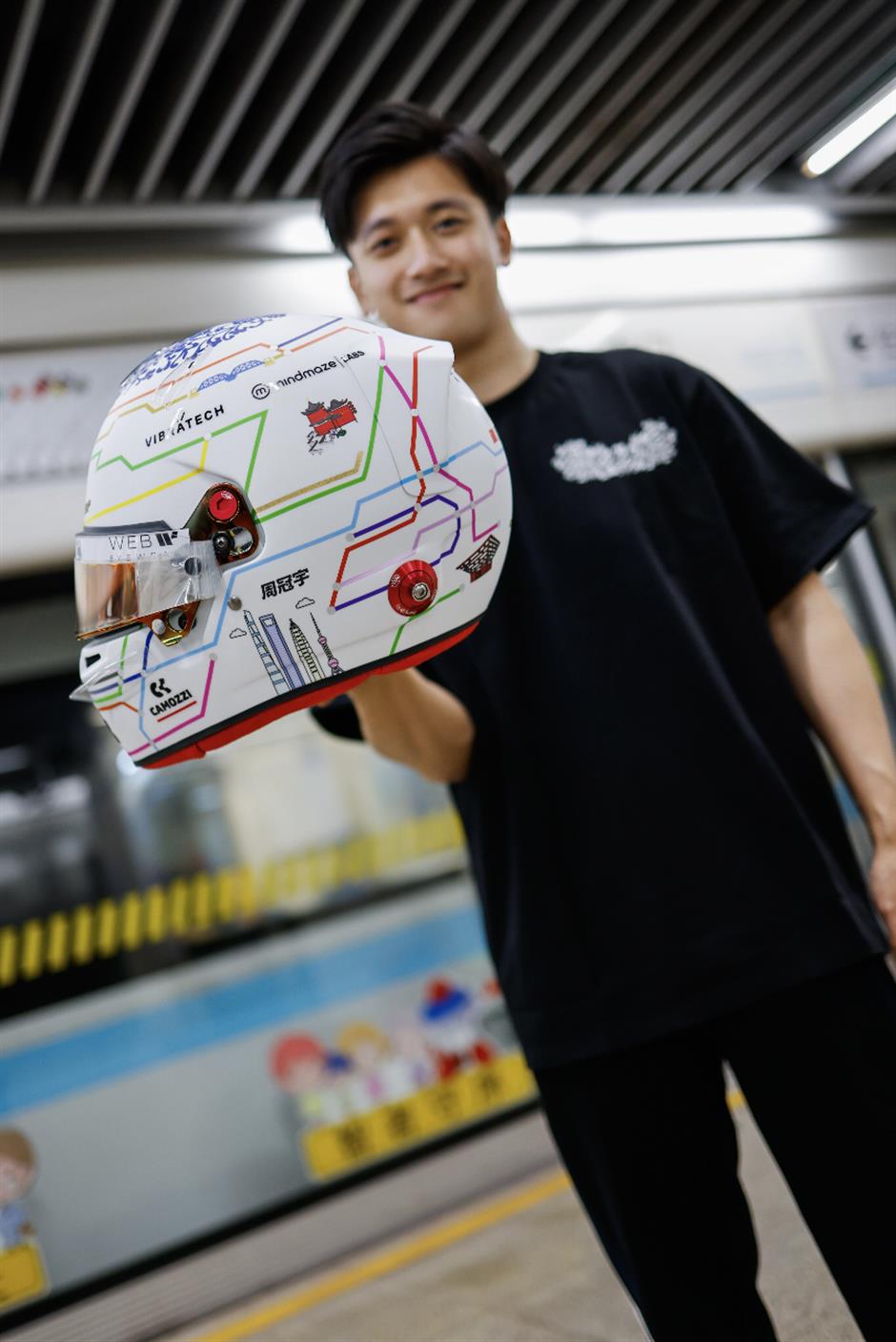 周冠宇受聘成为上海国际旅游形象公益推广人