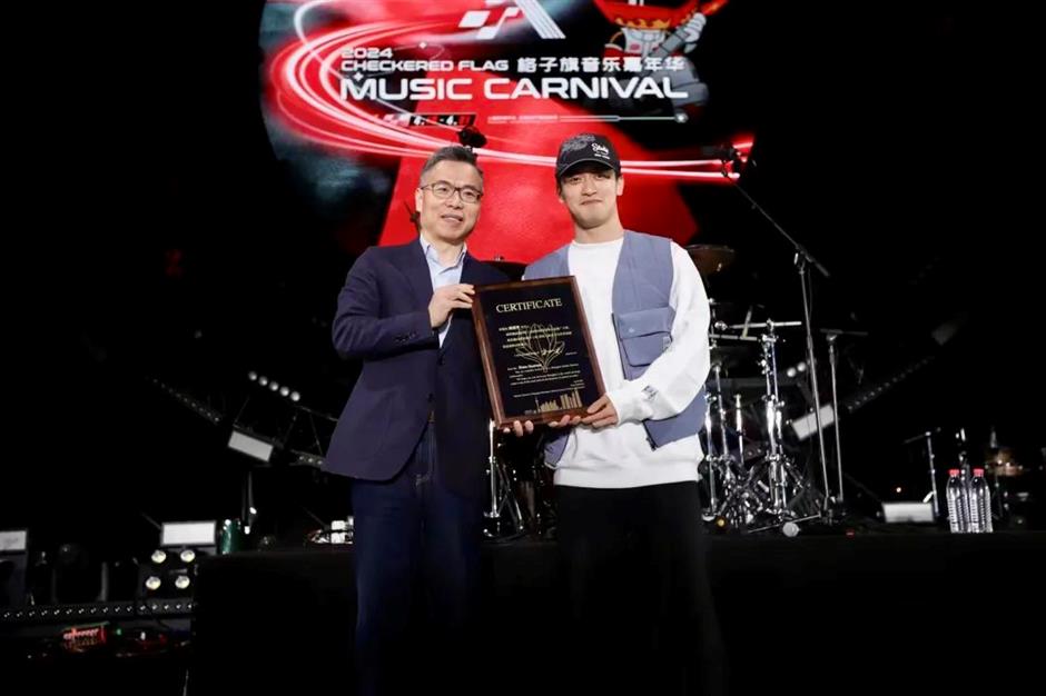 周冠宇受聘成为上海国际旅游形象公益推广人