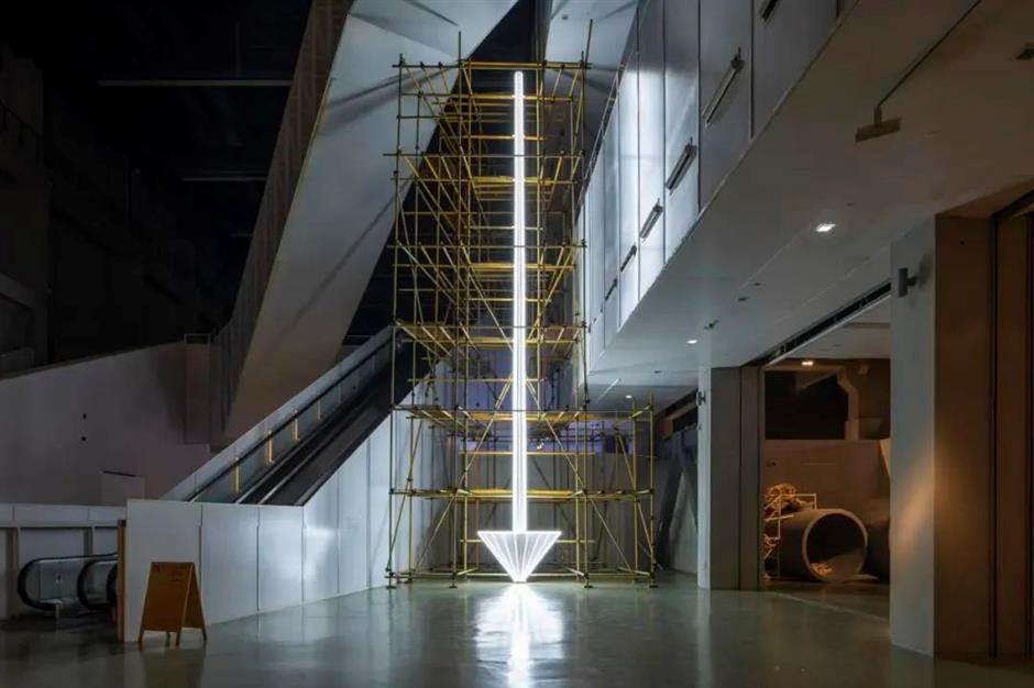 免费!大烟囱新展上线→