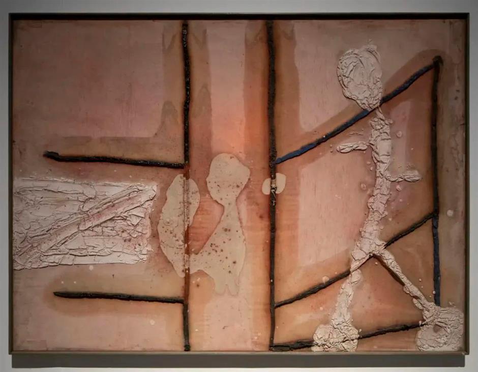 免费!大烟囱新展上线→