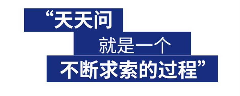 免费!大烟囱新展上线→