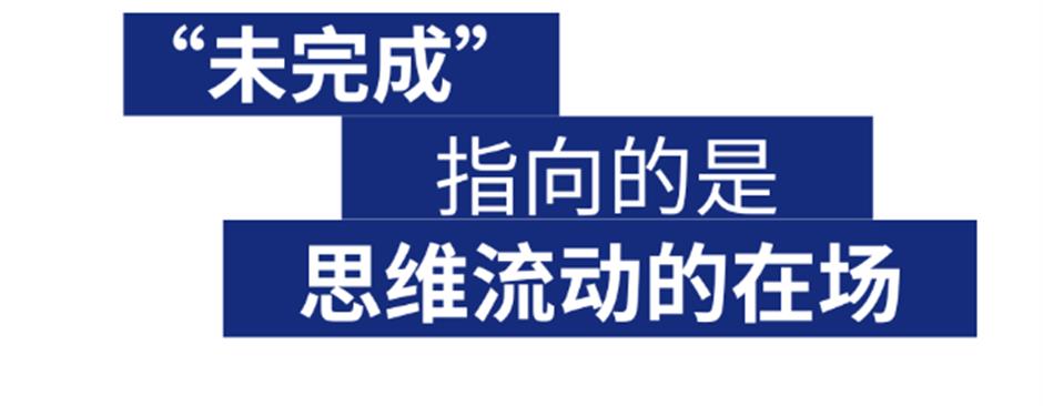 免费!大烟囱新展上线→