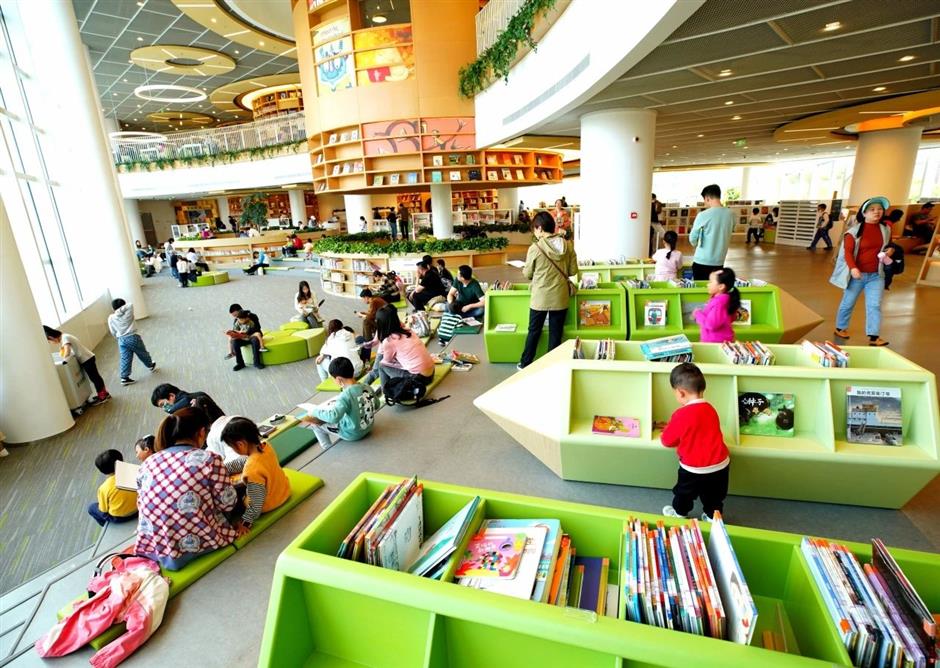 2024年上海公共图书馆服务宣传周 建设以人为中心的现代图书馆丨共筑书香社会,共享现代文明