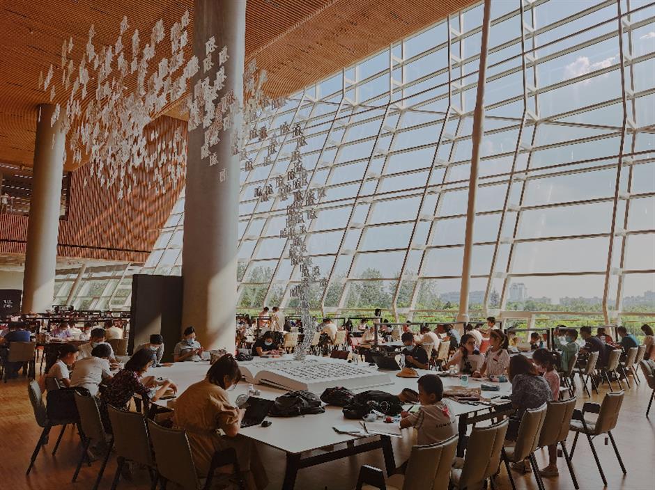 2024年上海公共图书馆服务宣传周 建设以人为中心的现代图书馆丨共筑书香社会,共享现代文明