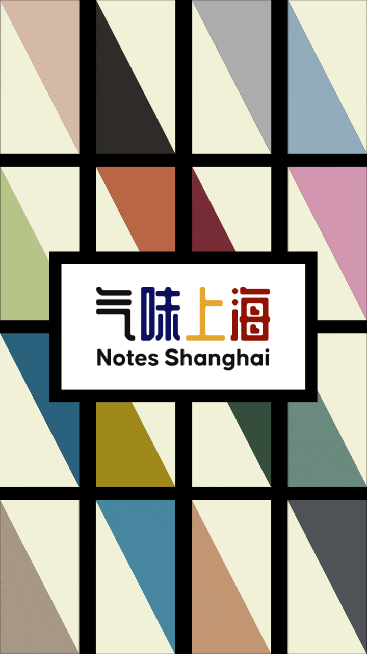 Scent show aims to link China's fragrance industry with international market