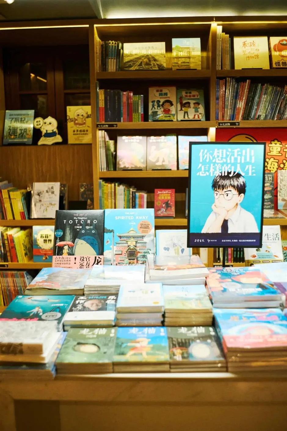 在上海,有一种治愈叫宫崎骏
