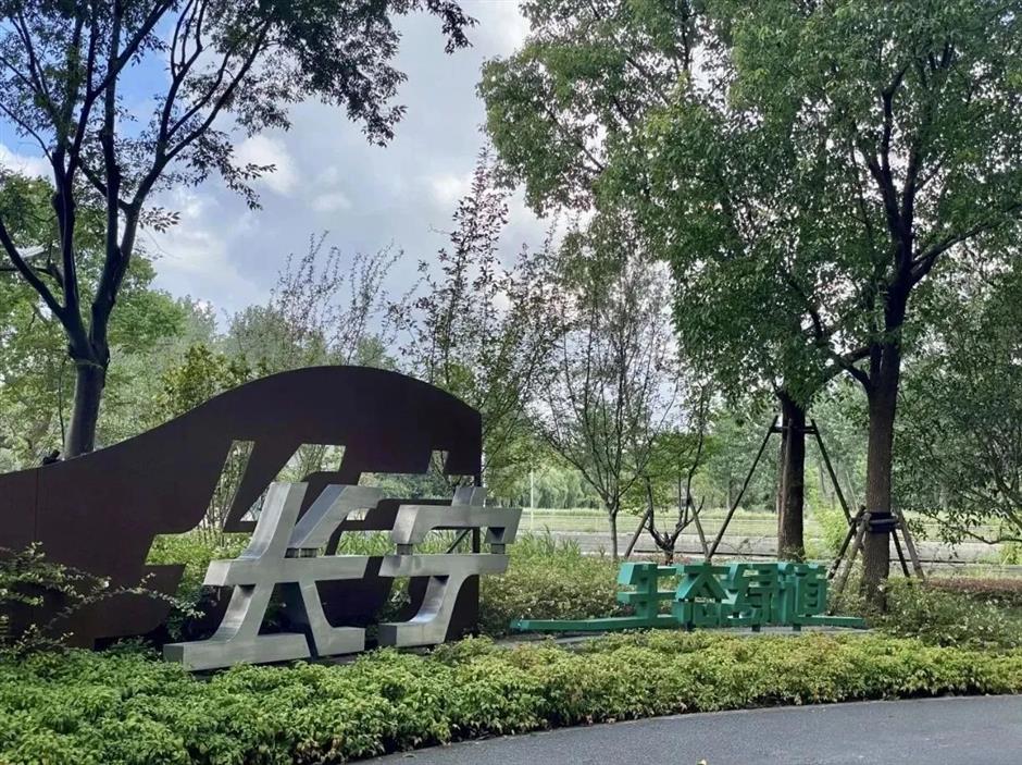 春日宝藏骑行路线,现在就出发→