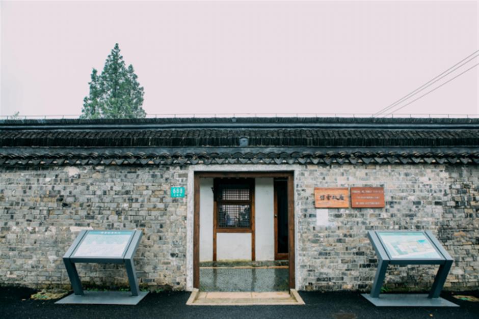 傅雷故居,在明清古建筑中感受傅雷先生赤子心|家门口的好去处