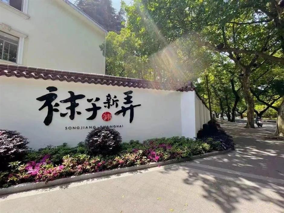 春日宝藏骑行路线,现在就出发→