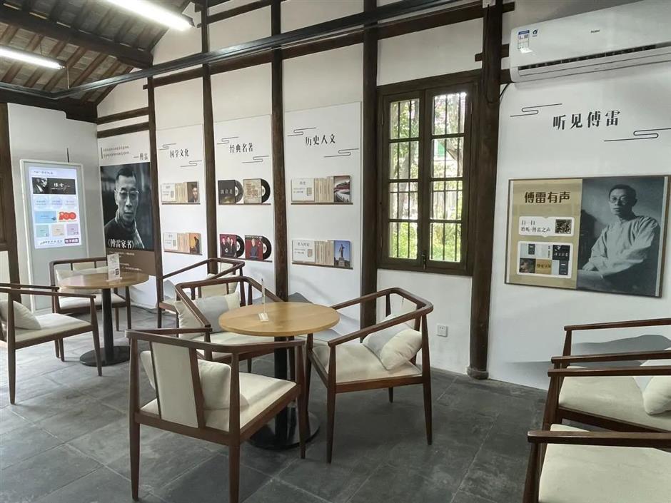 傅雷故居,在明清古建筑中感受傅雷先生赤子心|家门口的好去处