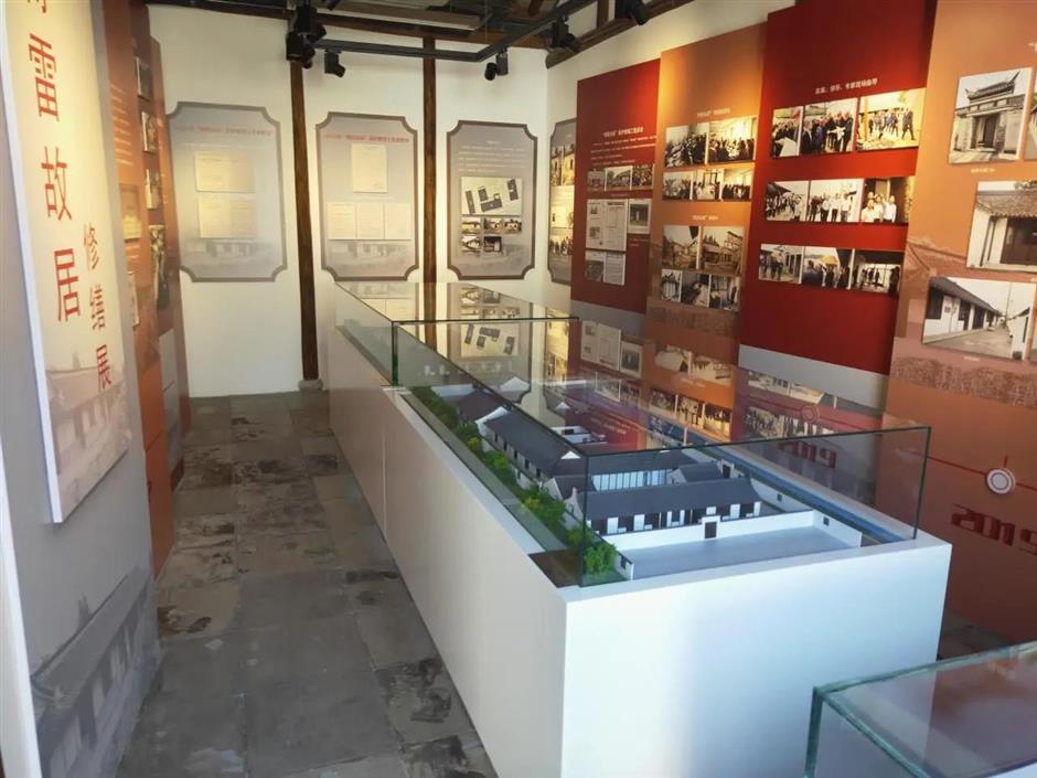 傅雷故居,在明清古建筑中感受傅雷先生赤子心|家门口的好去处