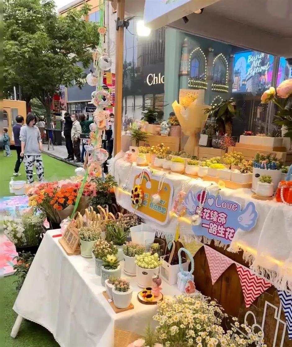 乐游上海·五一|兜售快乐的春日市集来了