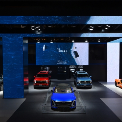 Auto exhibition returns after drastic changes in the industry
