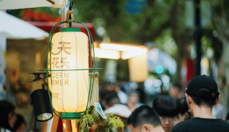 乐游上海·五一|兜售快乐的春日市集来了