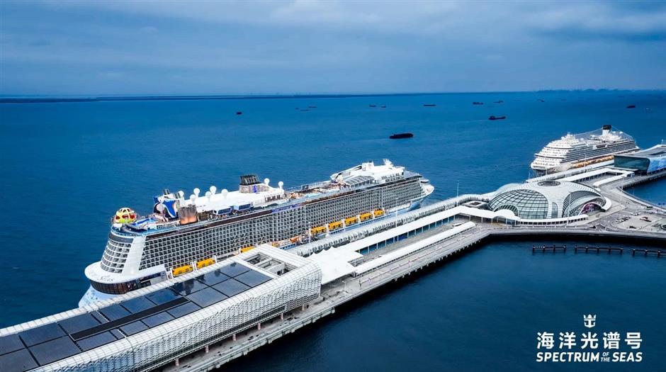 超级国际巨轮抵沪,上海迎来