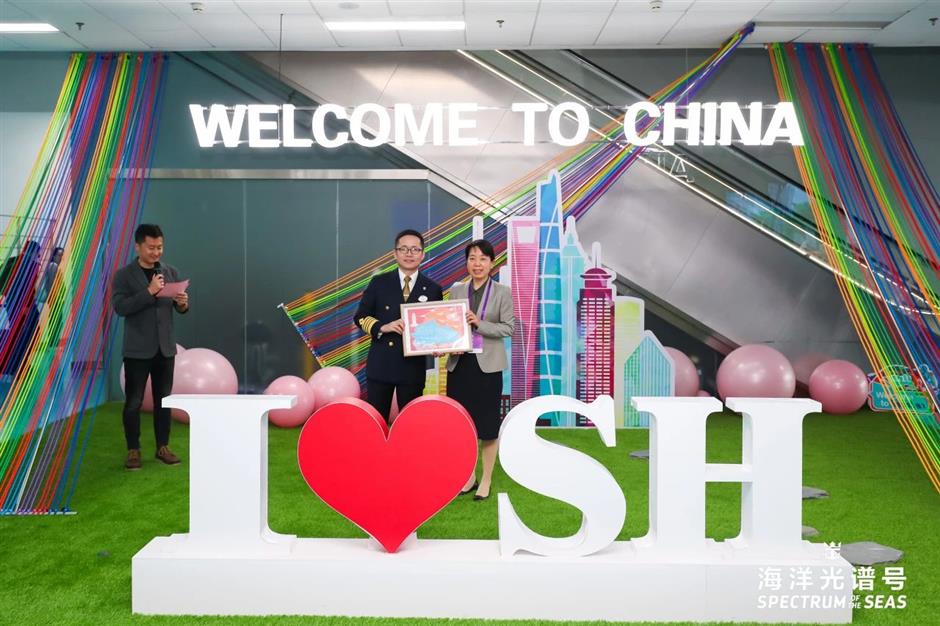 超级国际巨轮抵沪,上海迎来