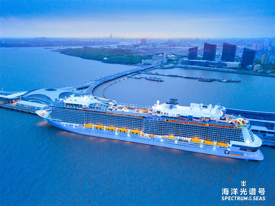皇家加勒比邮轮