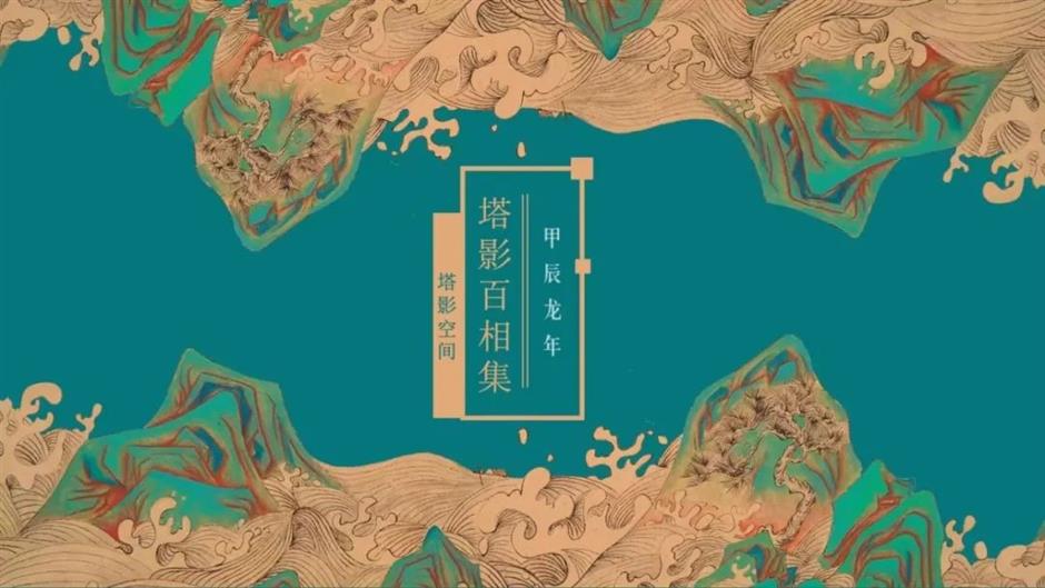 龍華廟會來啦!更多新鮮體驗邀您共賞