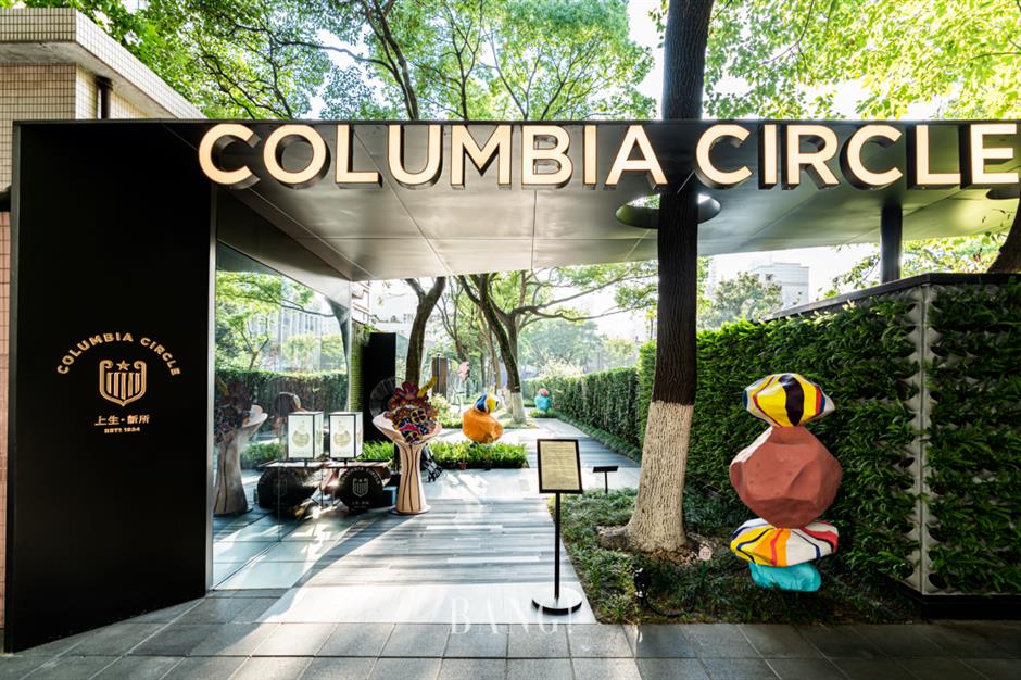 樂遊上海·五一|品食尚，帶上這份賞味寶典遊上海