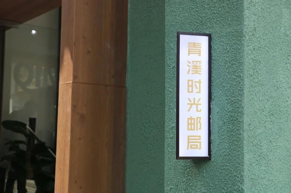 乐游上海·五一|出游好去处,来