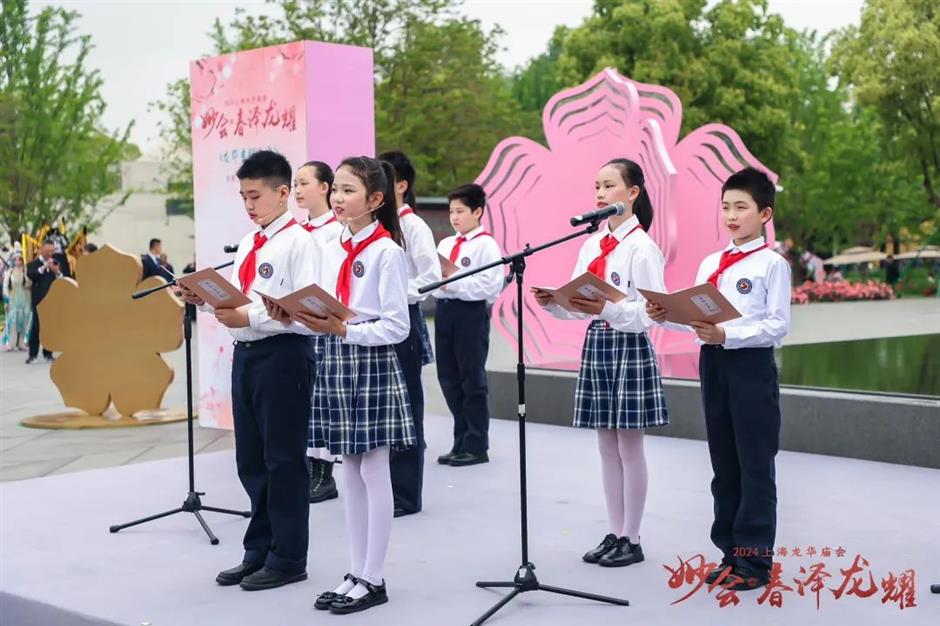 古韵海派交融,全域共生联动!2024上海龙华庙会启幕→