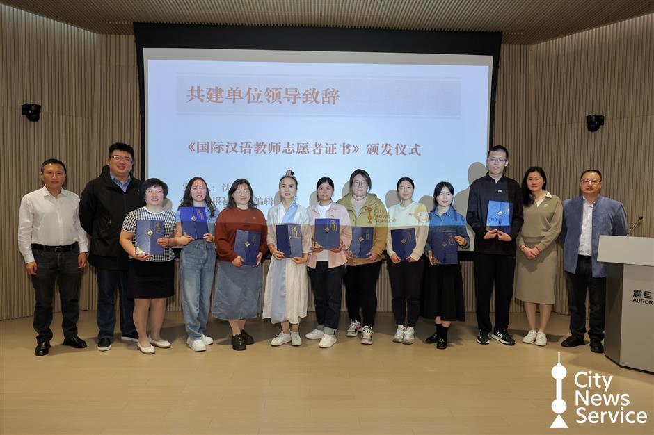 Enroll now for the second semester of the CNS Mandarin Proficiency Program