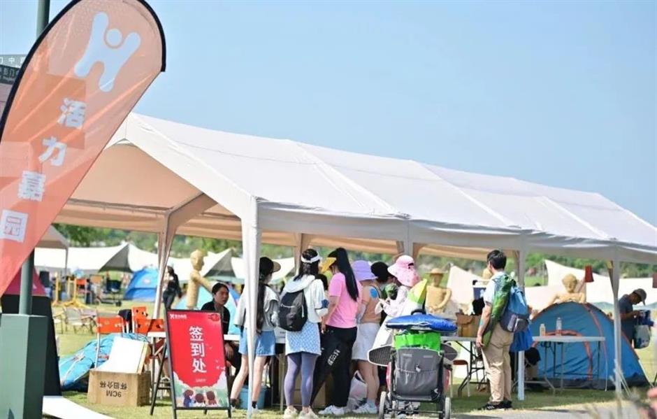 樂遊上海·五一|逛景區,超多精彩帶你玩轉假期